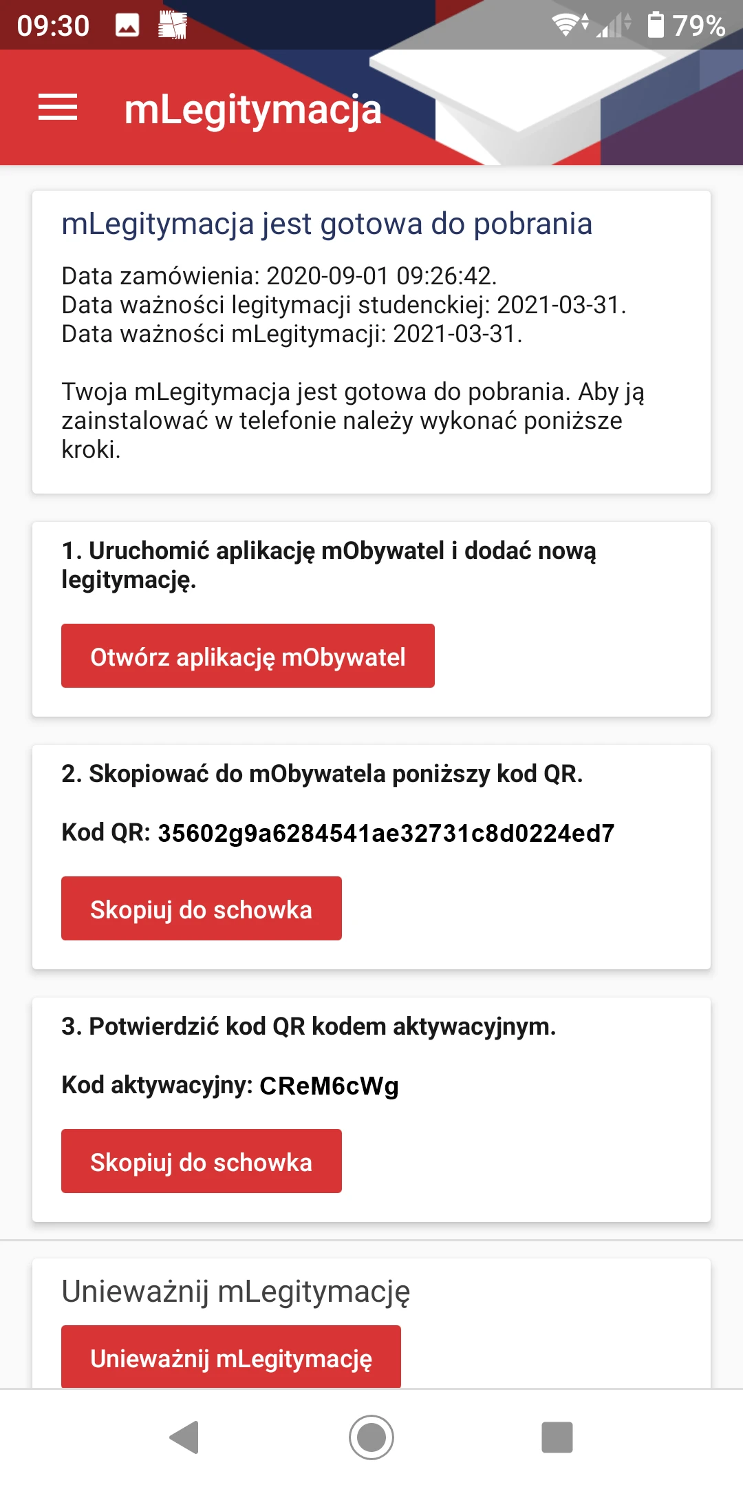 mLegitymacja instrukcja aktywacji