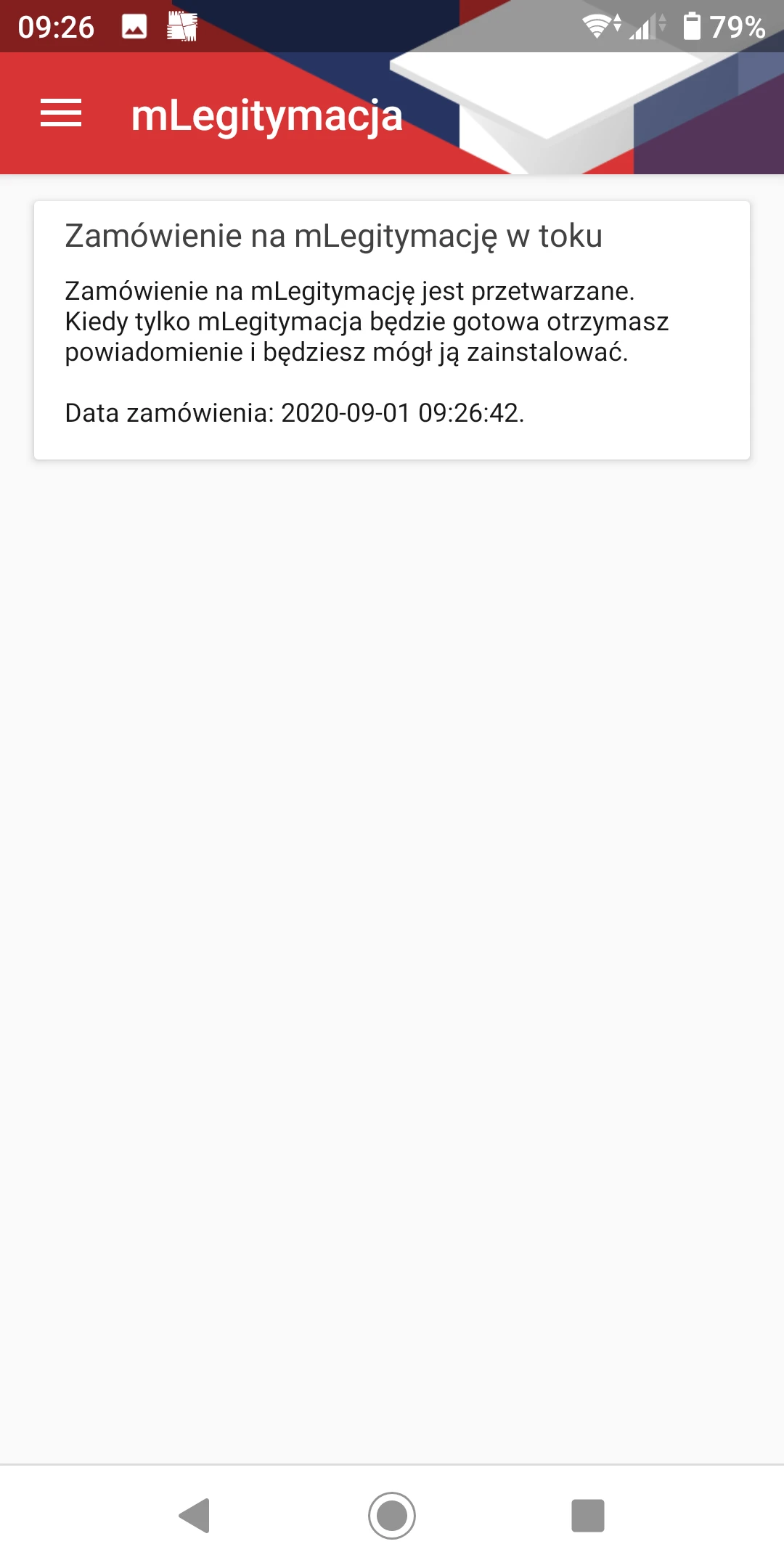mLegitymacja instrukcja aktywacji