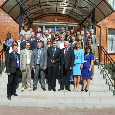 Konferencja Naukowo-Praktyczna