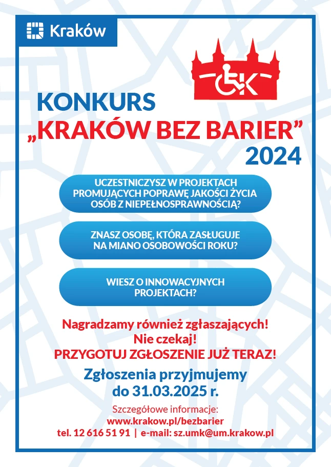 Celem konkursu jest promowanie osób, instytucji i firm, które podejmują działania mające na celu ułatwiania funkcjonowania osobom z niepełnosprawnościami w mieście Kraków.