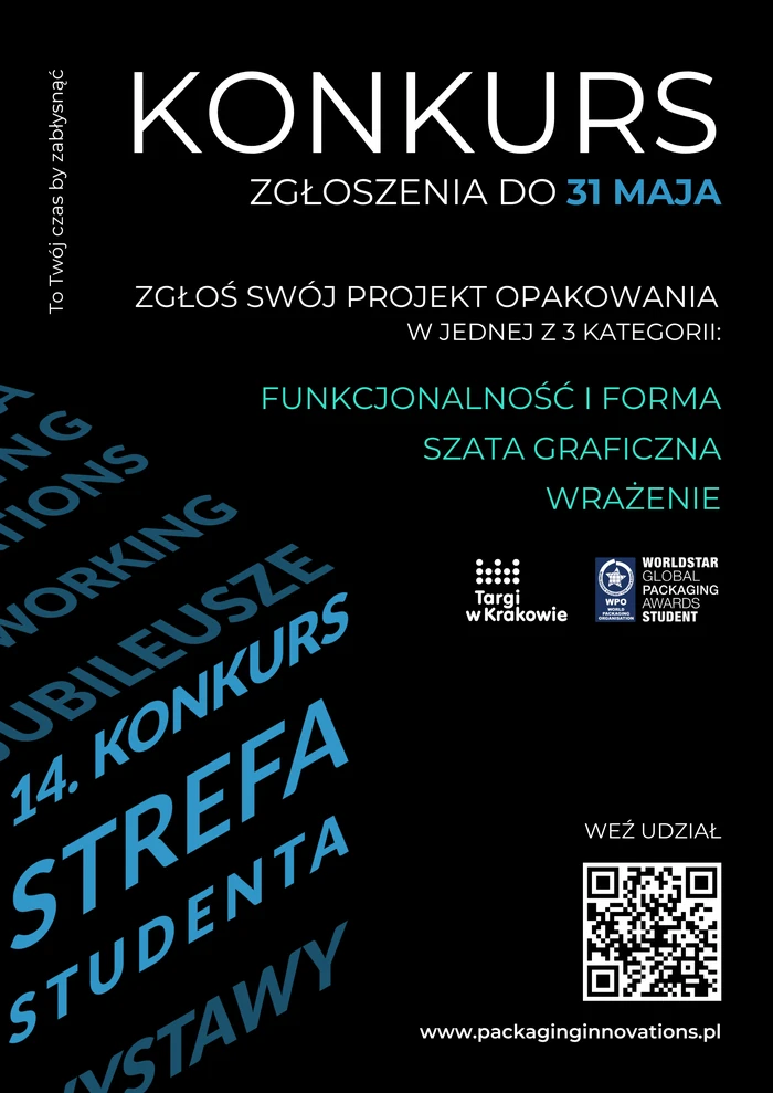 projekt opakowania w jednej z 3 kategorii: funkcjonalność i forma, szata graficzna, wrażenie.